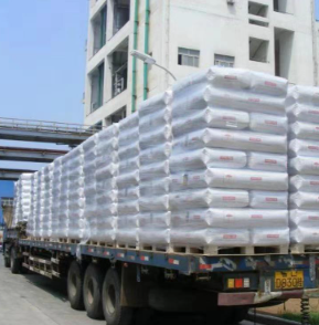 Potassium pyrophosphate #7320-34-5