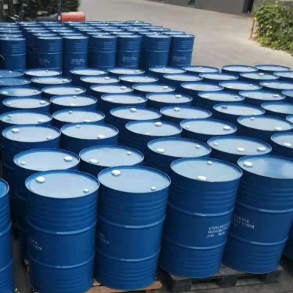 Dioctyl terephthalate #CAS6422-86-2