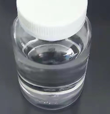 Vinyltris(methylethylketoxime)silane #CAS2224-33-1