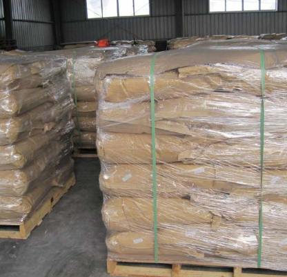 Aluminum chloride #CAS7446-70-0