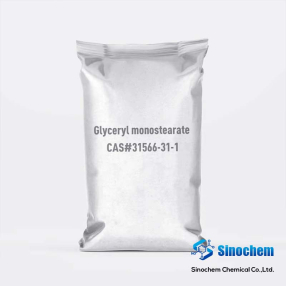 Glyceryl monostearate CAS：31566-31-1