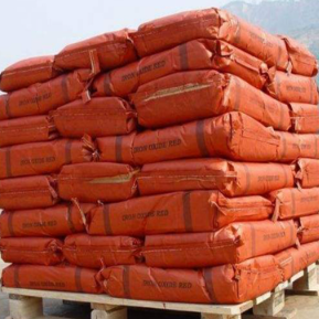 Iron oxide #CAS1332-37-2