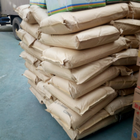 Sodium benzoate #CAS532-32-1