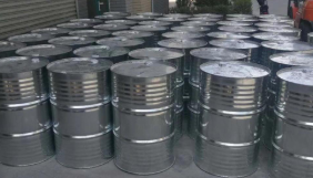 Benzoil klorida #CAS98-88-4