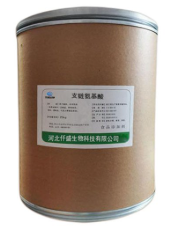 BROMOCHLOROACETIC ACID#CAS5589-96-8