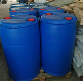 Polyethylene Glycol #CAS25322-68-3