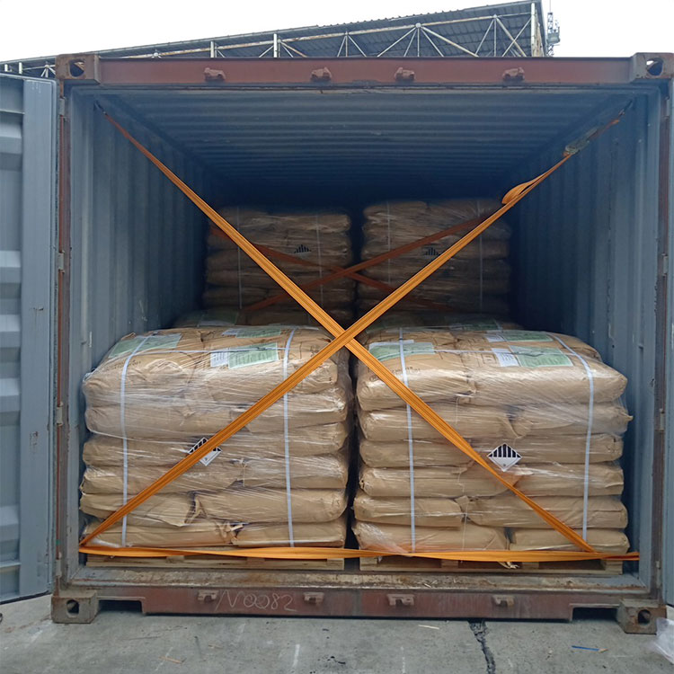 Sodium periodate #CAS7790-28-5