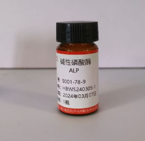 Щелочная фосфатаза #CAS9001-78-9