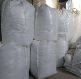 Zirconium hydroxide #CAS14475-63-9