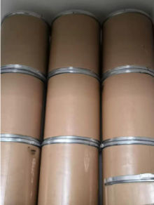 Aluminium asetilasetonat