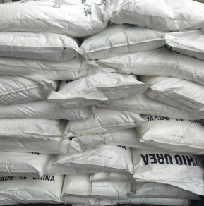 Potassium pyrophosphate #7320-34-5