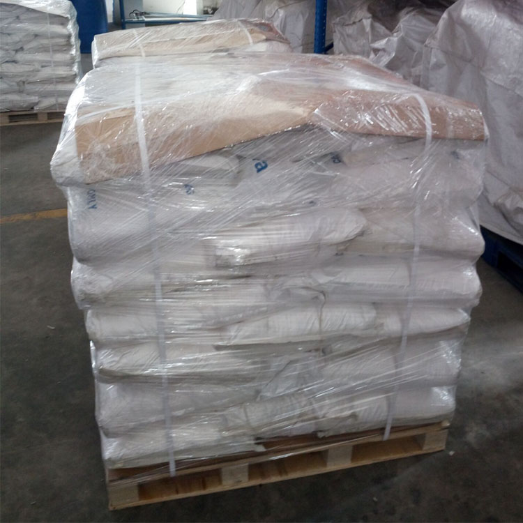 Aluminum phosphide #CAS20859-73-8