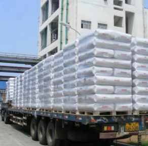Sodium sulfate #CAS7757-82-6