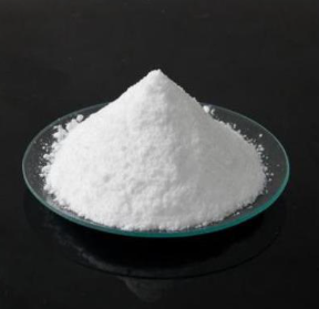 Sodium hypophosphite monohydrate #CAS10039-56-2