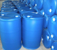 Isobutyryl klorida #CAS79-30-1