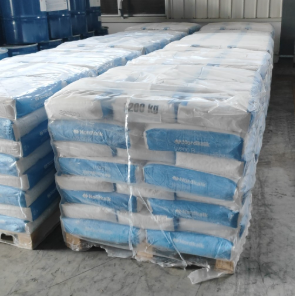 Calcium metasilicate #CAS13983-17-0