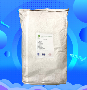L-Malic acid #CAS97-67-6