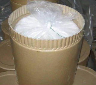 Creatine monohydrate#6020-87-7