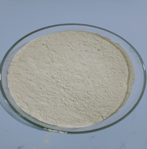 Bentonite #CAS1302-78-9