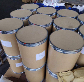 Fenazine metosulfat #CAS299-11-6