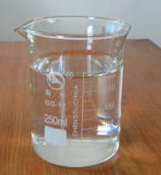 Methyl glycolate #CAS96-35-5