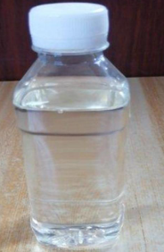 Benzoil klorida #CAS98-88-4