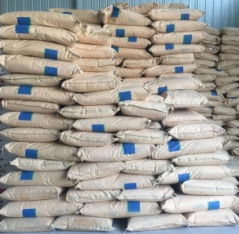 MERCURY(II) SULFATE CAS#231-992-5