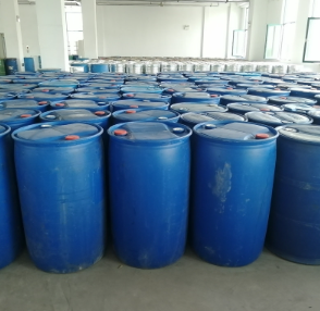 Dibutyl phthalate #CAS84-74-2