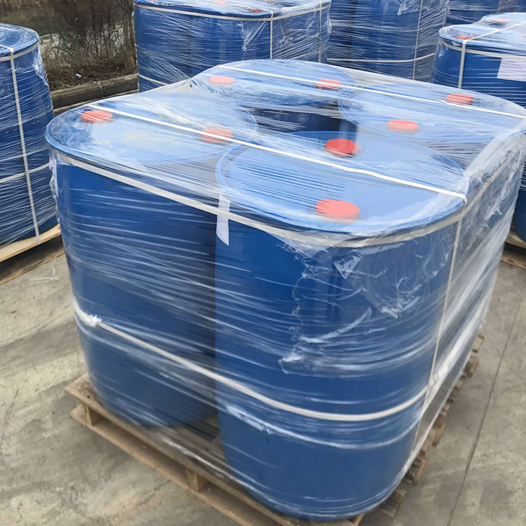 Dimethyl fumarat #CAS624-49-7