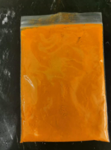 Fenazine metosulfat #CAS299-11-6