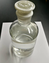 Asam hipofosfit #CAS6303-21-5