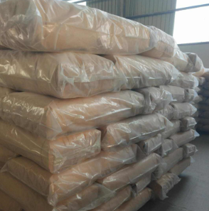 Asid l-Glutamik, terbitan N-koko asil, garam monosodium #CAS68187-32-6