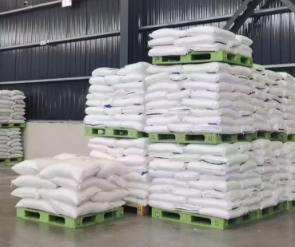 Stearic acid #CAS57-11-4