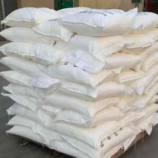 Butylated hydroxytoluene (BHT) #CAS128-37-0