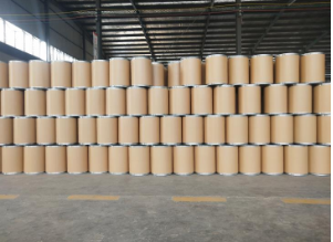 Erucamide  #CAS112-84-5