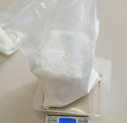 Bis(pinacolato)diboron #CAS73183-34-3