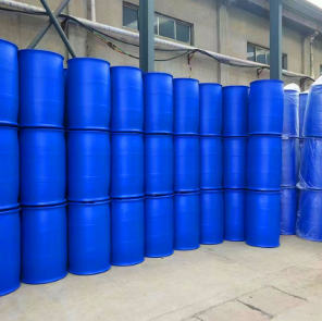 Acrylic acid #CAS79-10-7