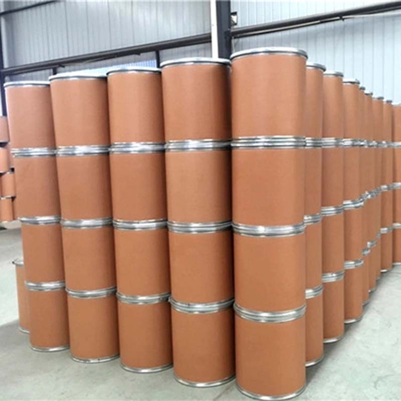 Asam Erusik CAS：112-86-7