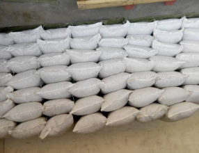 Calcium sulfate dihydrate #CAS10101-41-4