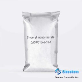 Glyceryl monostearate CAS：31566-31-1