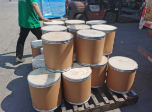 4-Nitroaniline #CAS100-01-6