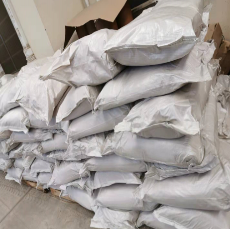 Guanidine carbonate #CAS593-85-1
