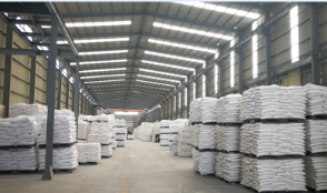 Natrium bikarbonat CAS # 144-55-8