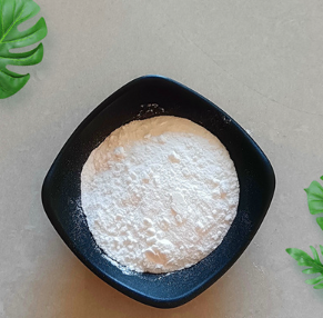 Sodium benzoate #CAS532-32-1
