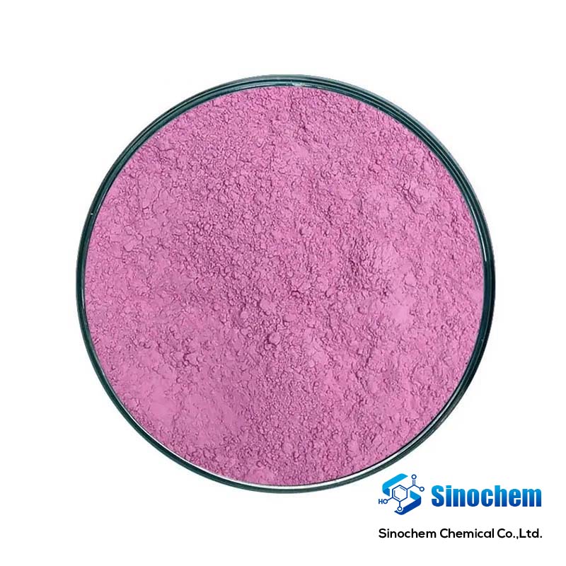 Cobalt Carbonate  CAS：513-79-1
