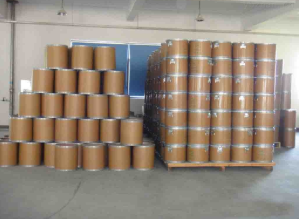 4-Nitroaniline #CAS100-01-6