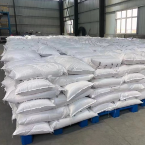 Natrium dihidrogen fosfat dihidrat #CAS13472-35-0