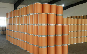 2,2'-Bipyridine #CAS366-18-7