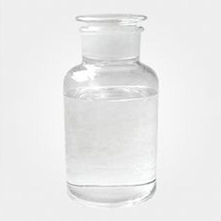 Diethyleneglycol diformate #CAS120570-77-6
