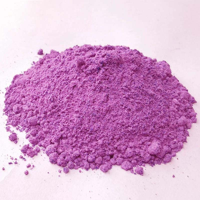 Cobalt Carbonate  CAS：513-79-1